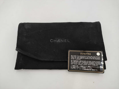 CHANEL Boy Chanel Flap Long Wallet