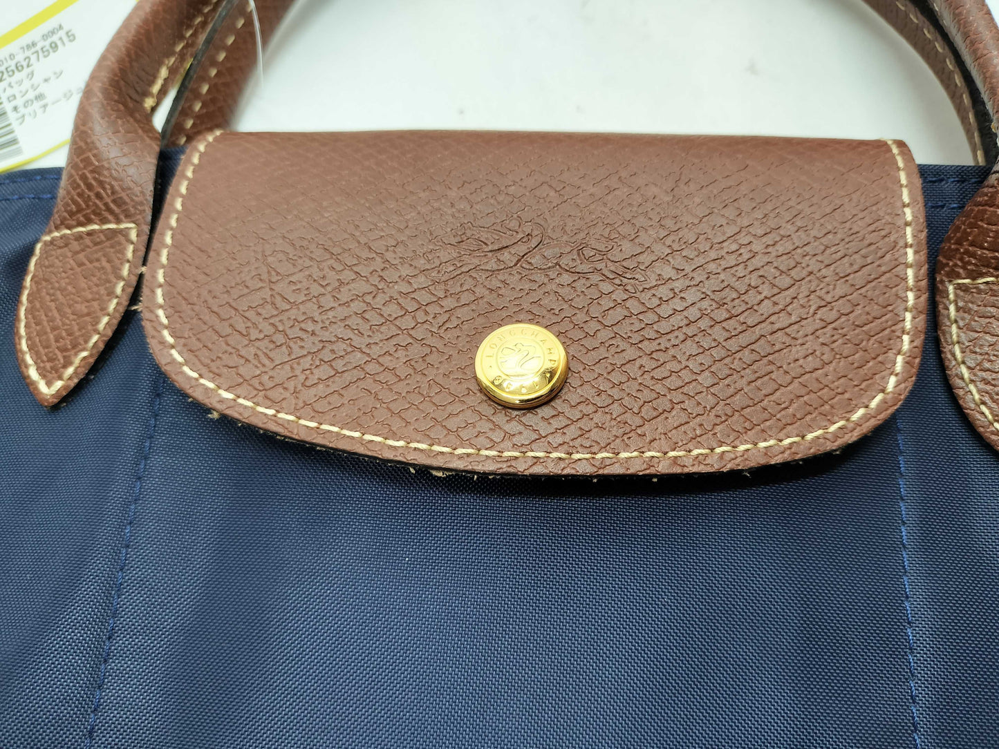 LONG CHAMP Pliage S Navy Tote Bag