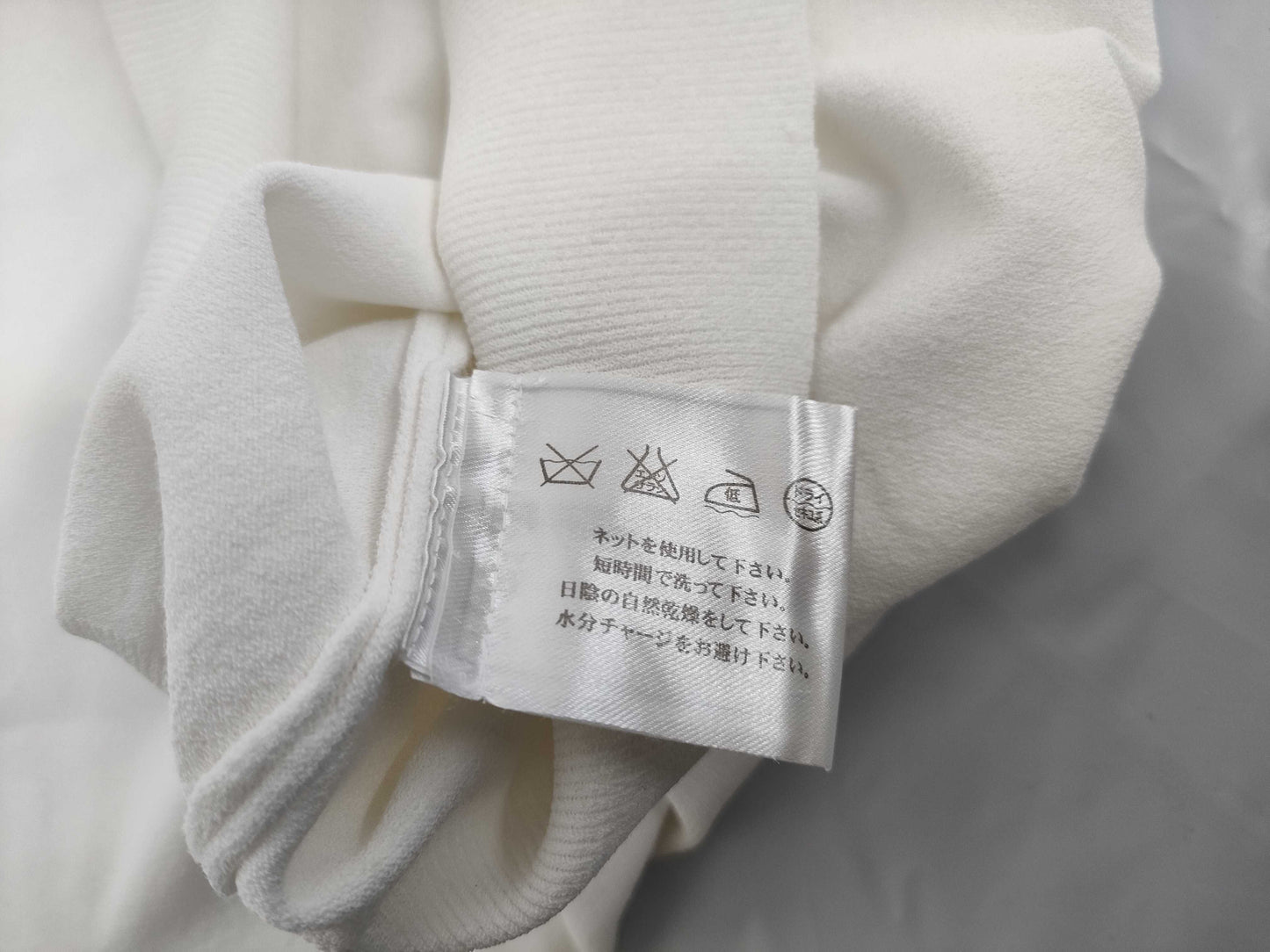 CHANEL Summer Knit Tops
