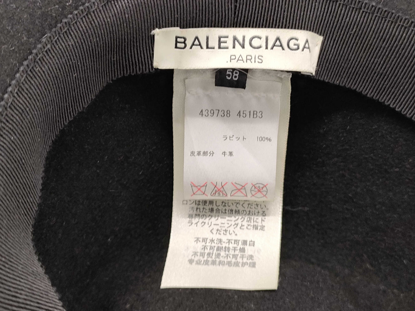 BALENCIAGA Hat Black Other Accessories