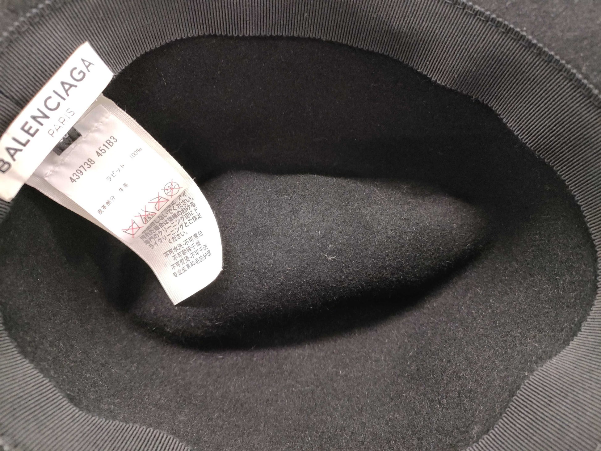 BALENCIAGA Hat Black Other Accessories