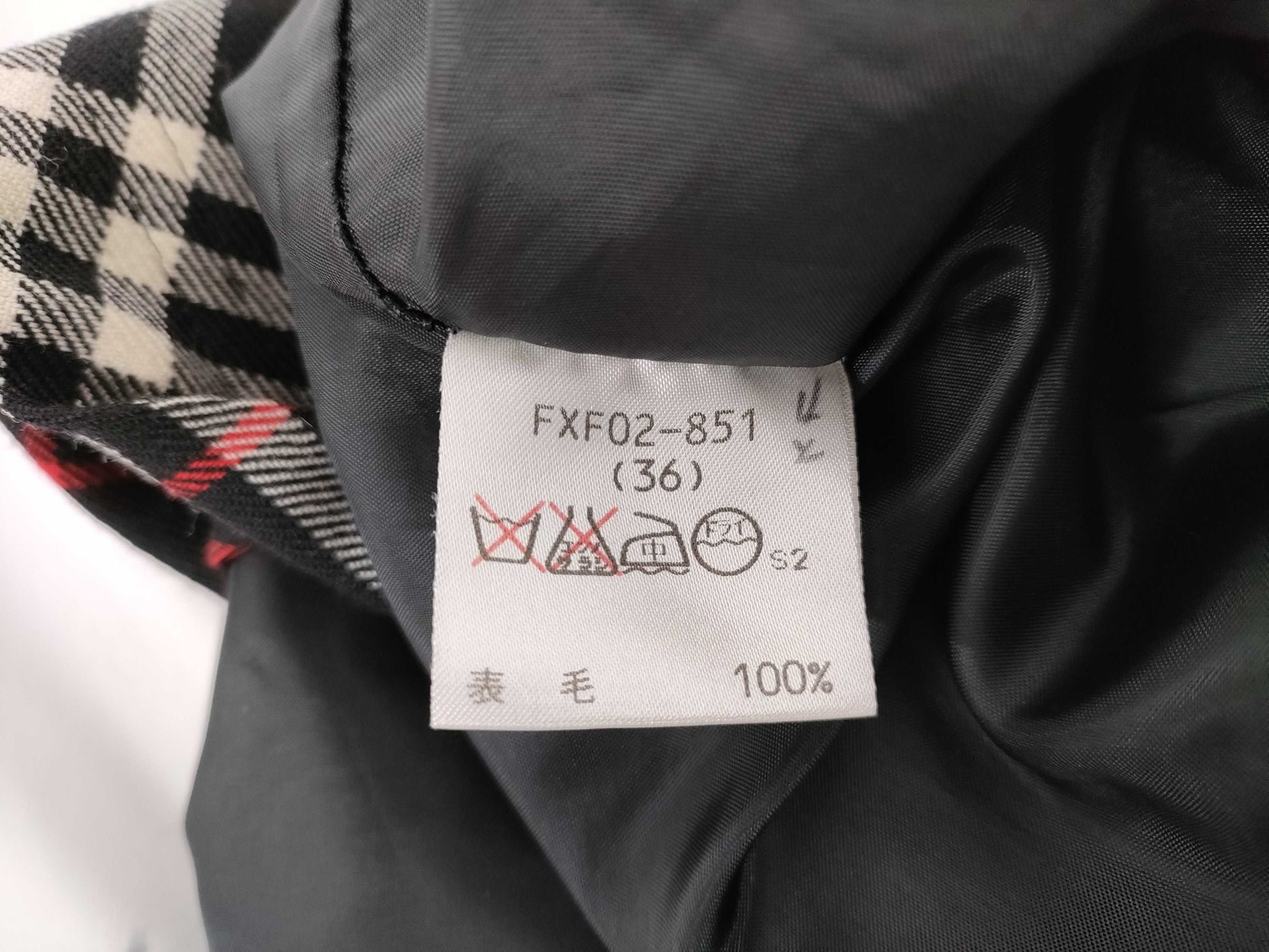 BURBERRY Blue Label Nova Check Skirt