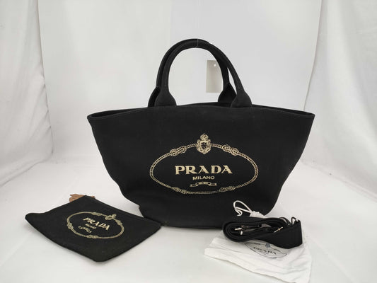 PRADA Bucket Handbag with Pouch