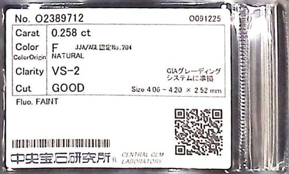 0.258ct F VS-2 GOOD/GD/FR FAINT NATURAL 4.06-4.20X2.52mm Diamond Loose