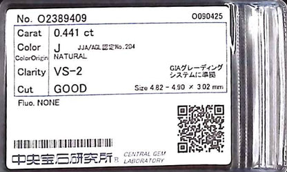 0.441ct J VS-2 GOOD/GD/GD NONE NATURAL 4.82-4.90X3.02mm Diamond Loose