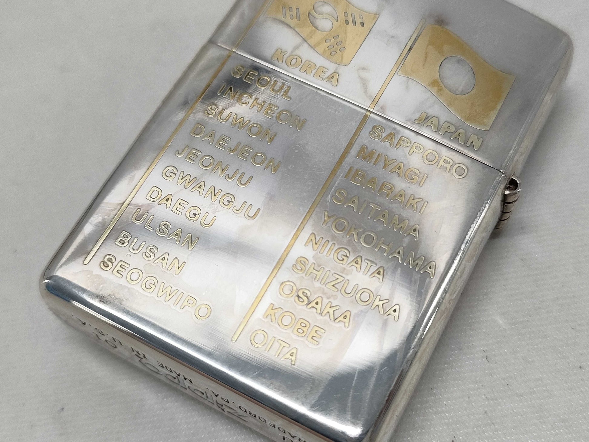 2002 Japan-Korea World Cup Zippo Lighter