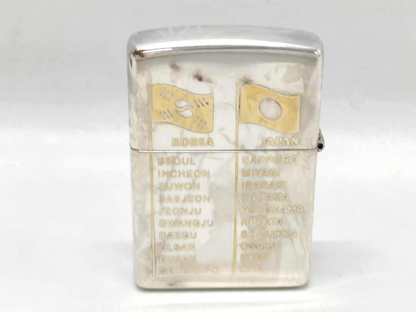 2002 Japan-Korea World Cup Zippo Lighter