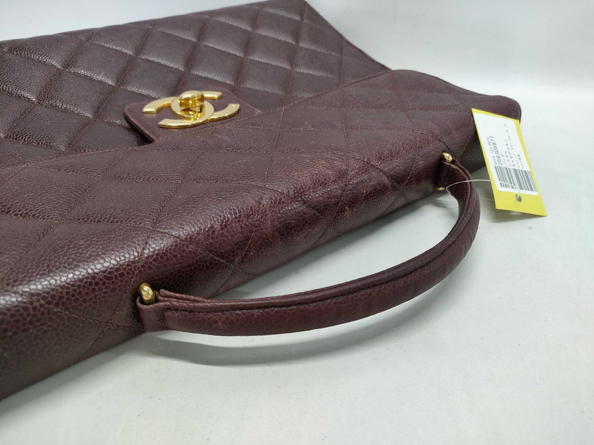 CHANEL Caviar Skin Coco Mark Briefcase with Gold Hardware Handbag