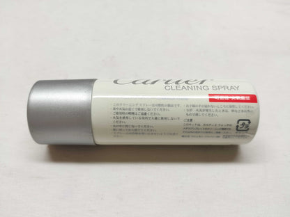 Cartier Cartier Maintenance Kit Other Accessories