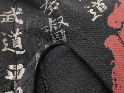WU TANG CLAN Kanji T-shirt, Vintage, Official, Size M