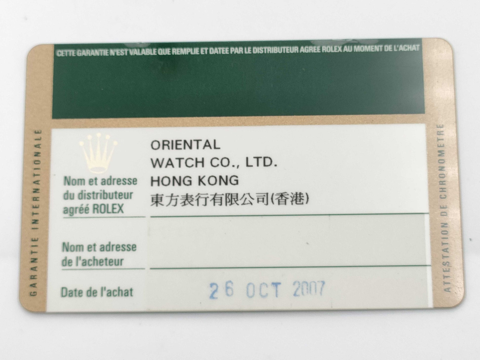 ROLEX 114270 Z629588 Black Dial Men's Watch