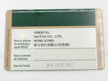 ROLEX 114270 Z629588 Black Dial Men's Watch