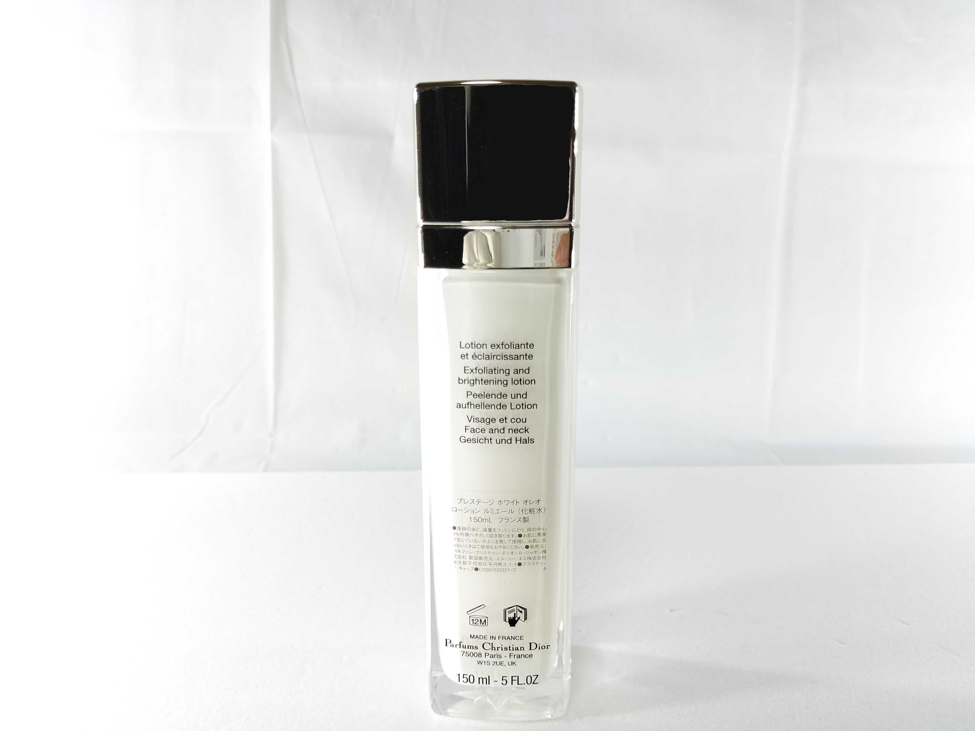 (10461_0336)▼Dior Prestige White Oreo Essence Lotion 150ml Unknown Remaining Cosmetics