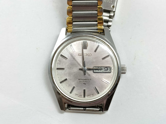 SEIKO 5106-7000 7004076 Unworked Men's Watch