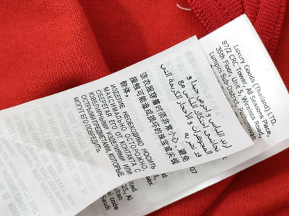 GUCCI Dress 88387 Red and White Dress