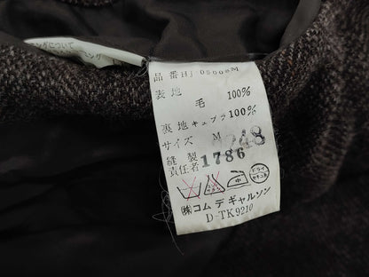 COMME des GARCONS Jacket Jacket