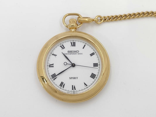 SEIKO 5S21-0A30 071795 Unworked Pocket Watch