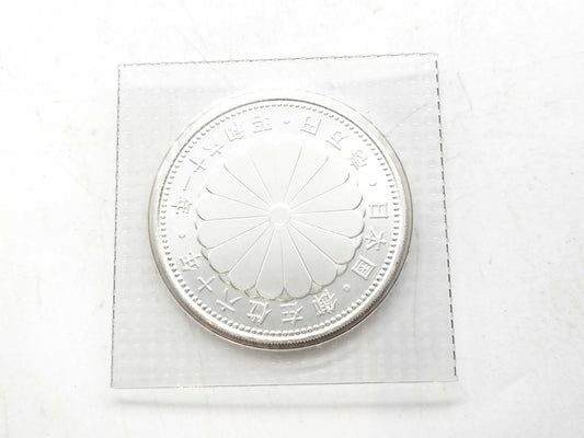 SV1000 15.0g Other small items 