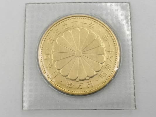 K24 20.0g Other small items 