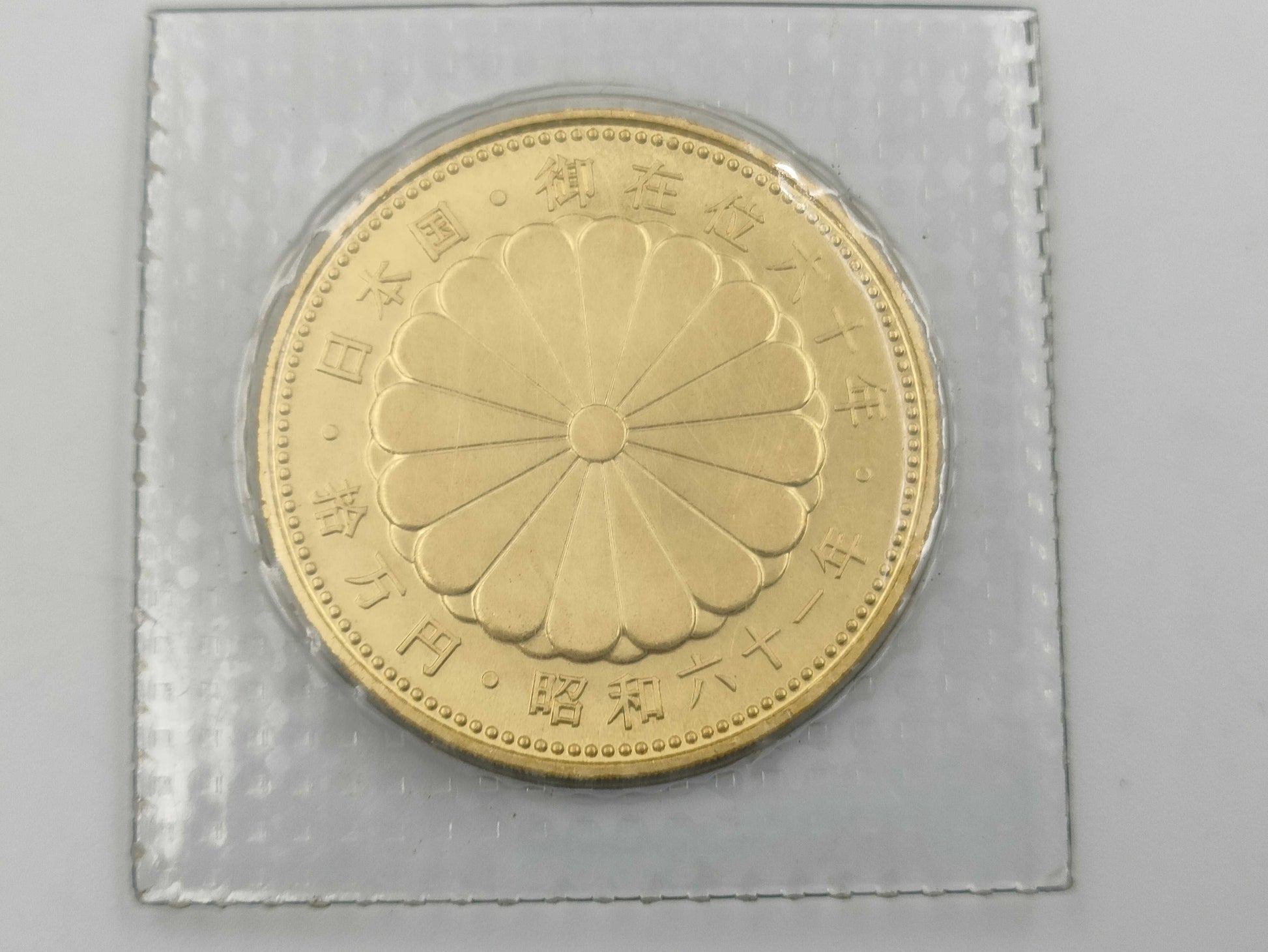 K24 20.0g Other small items 