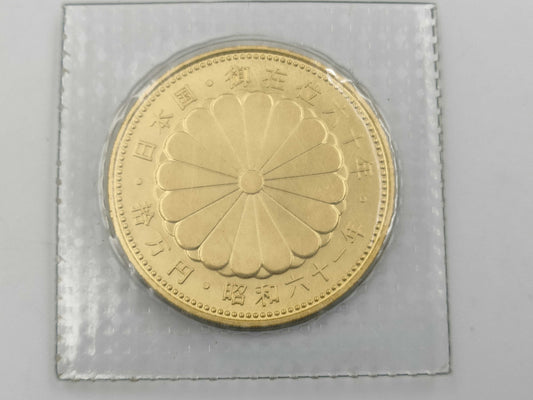 K24 20.0g Other small items 