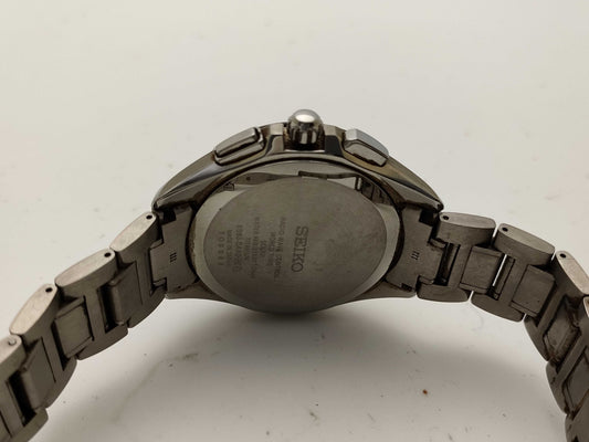 SEIKO 8B63-0AA0 Unoperated Men's Watch