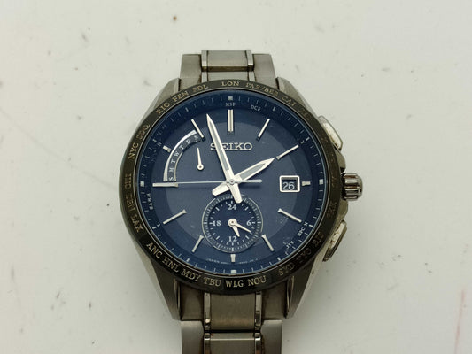 SEIKO 8B63-0AA0 Unoperated Men's Watch