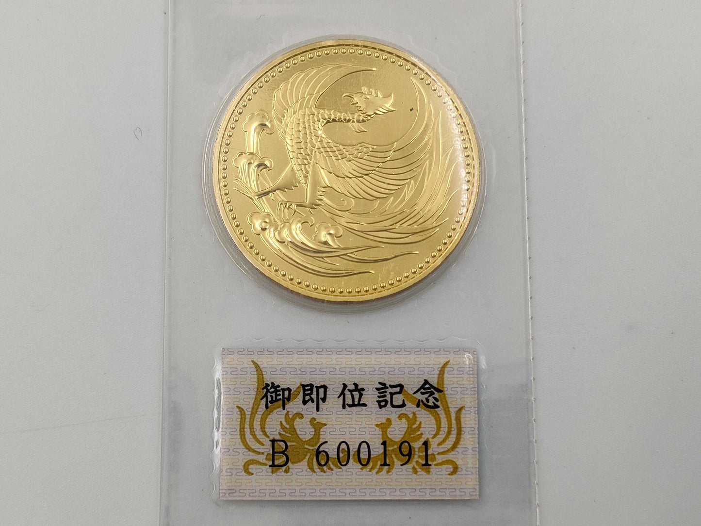 K24 30.0g Other small items 