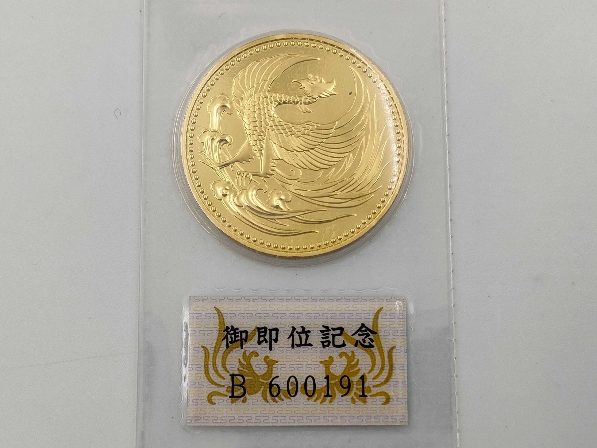 K24 30.0g Other small items 