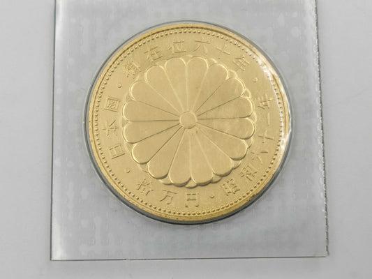 K24 20.0g Other small items 