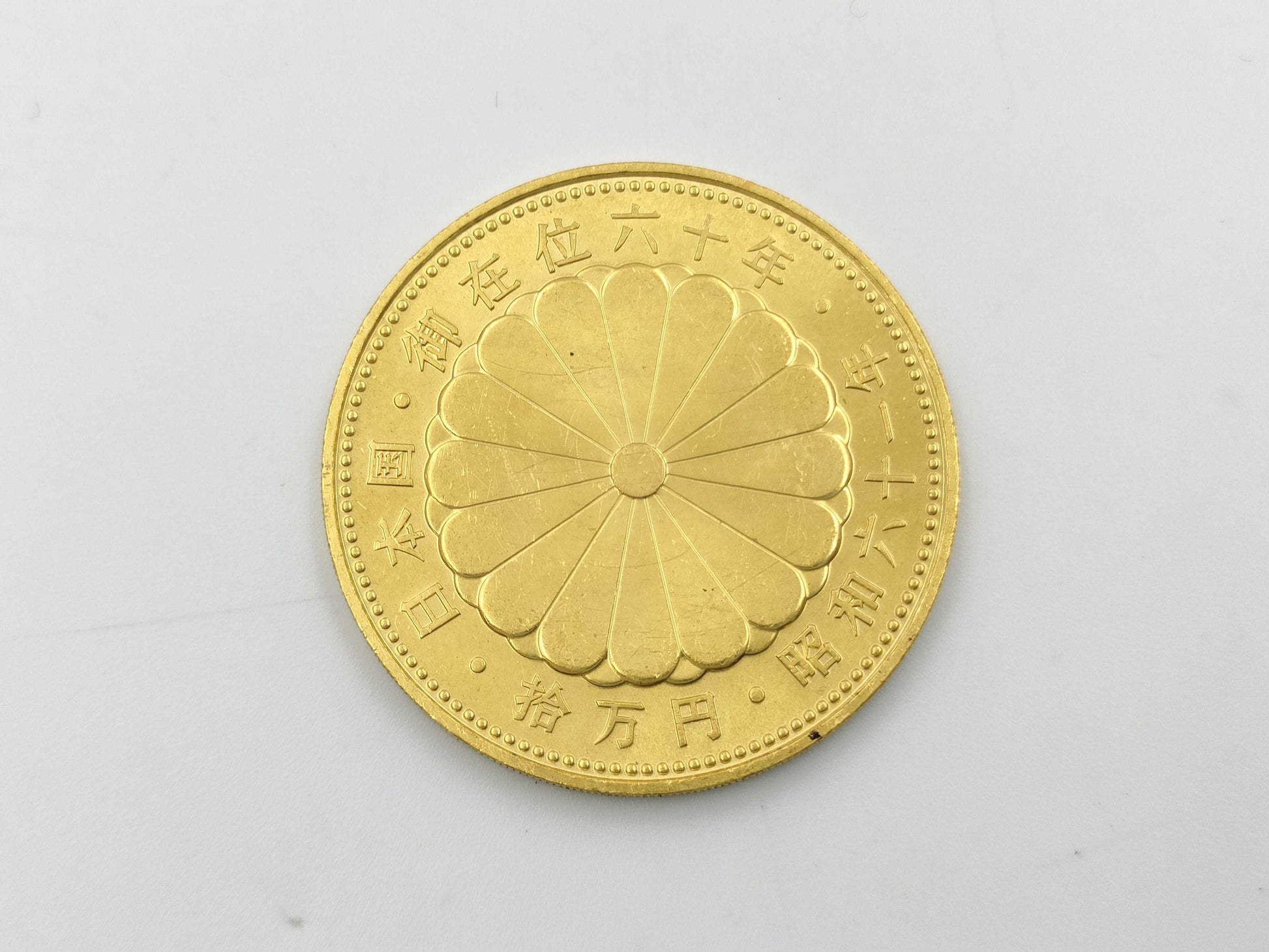 K24 20.0g Other small items 