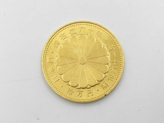 K24 20.0g Other small items 