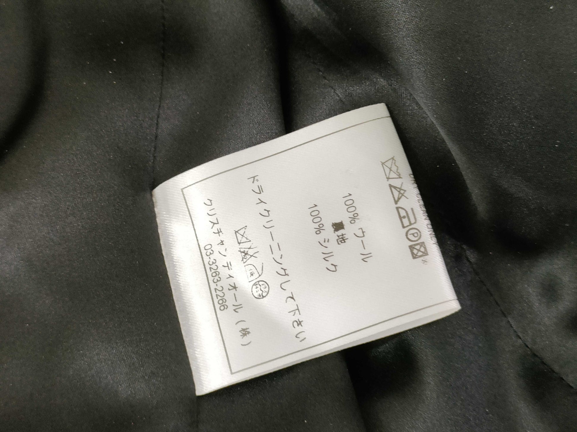 Dior double coat long coat