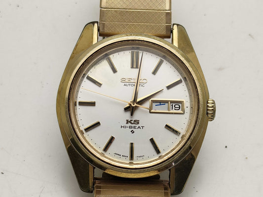 SEIKO King Seiko 5626-7000 Unoperated Boys' Watch