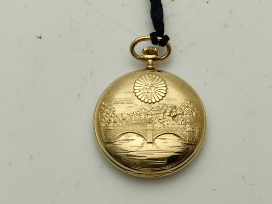 WATEX Pocket Watch Pocket Watch