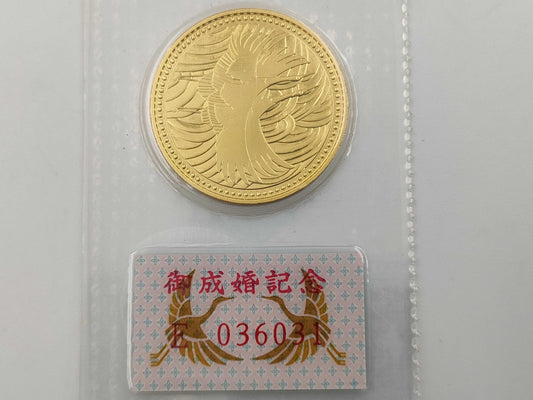 K24 18.0g Other small items 