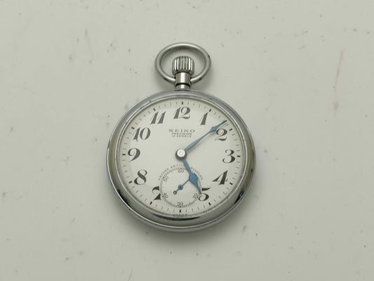 SEIKO Precision Sentetsu 65 Pocket Watch Men's Wristwatch