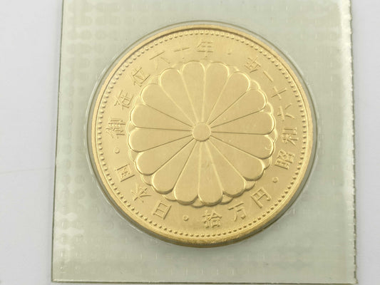 K24 20.0g Other small items 