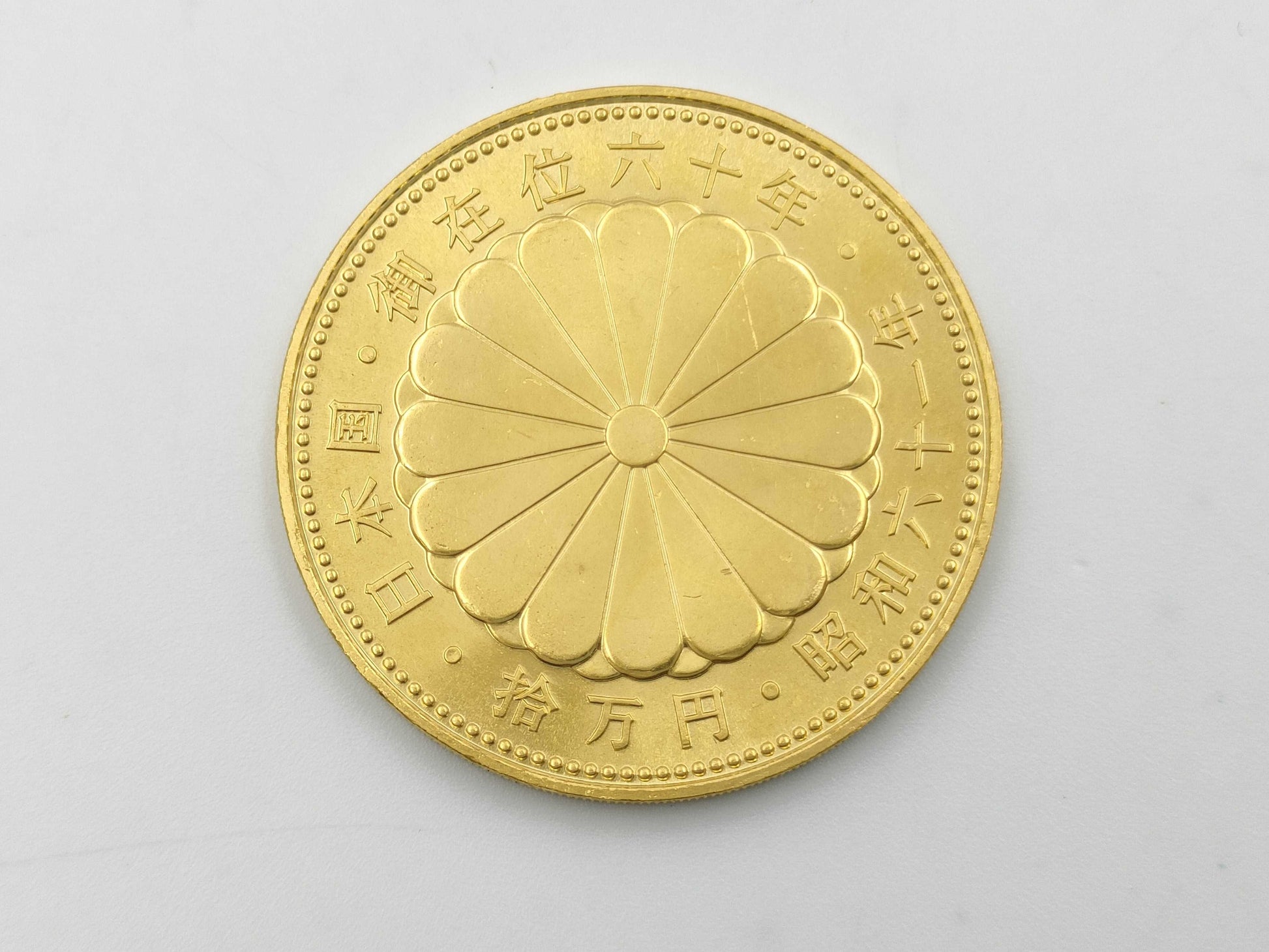 K24 20.0g Other small items 