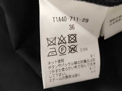 Sanyo trench coat with tags