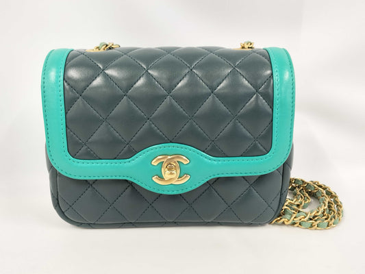 CHANEL Lambskin Two-Tone Minimato Chain Shoulder Bag, Green, No. 23