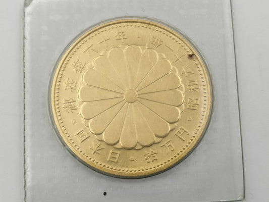 K24 20.0g Other small items 