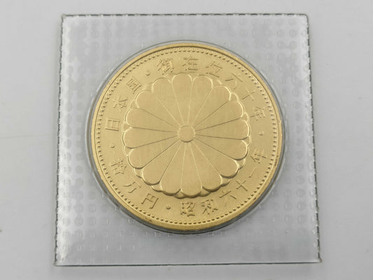 K24 20.0g Other small items 