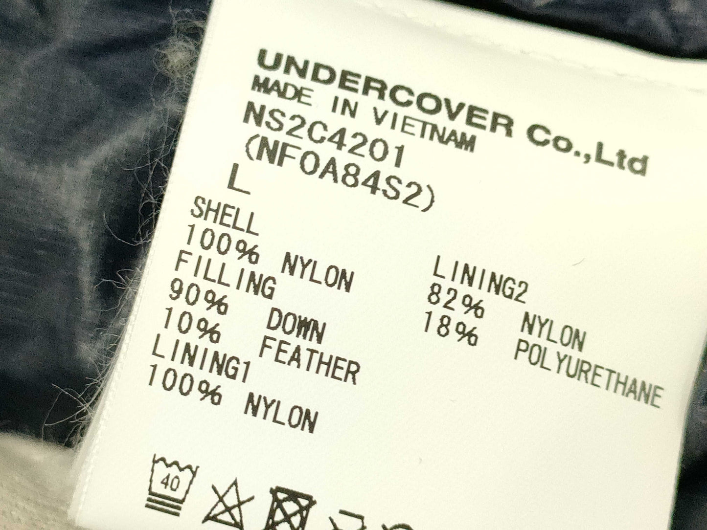 THE NORTH FACE UNDERCOVER x THE NORTH FACE Nubushi Navy Coat