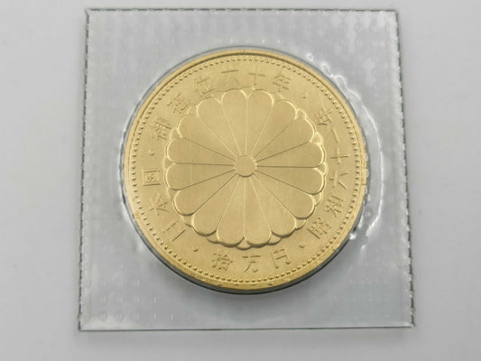 K24 20.0g Other small items 