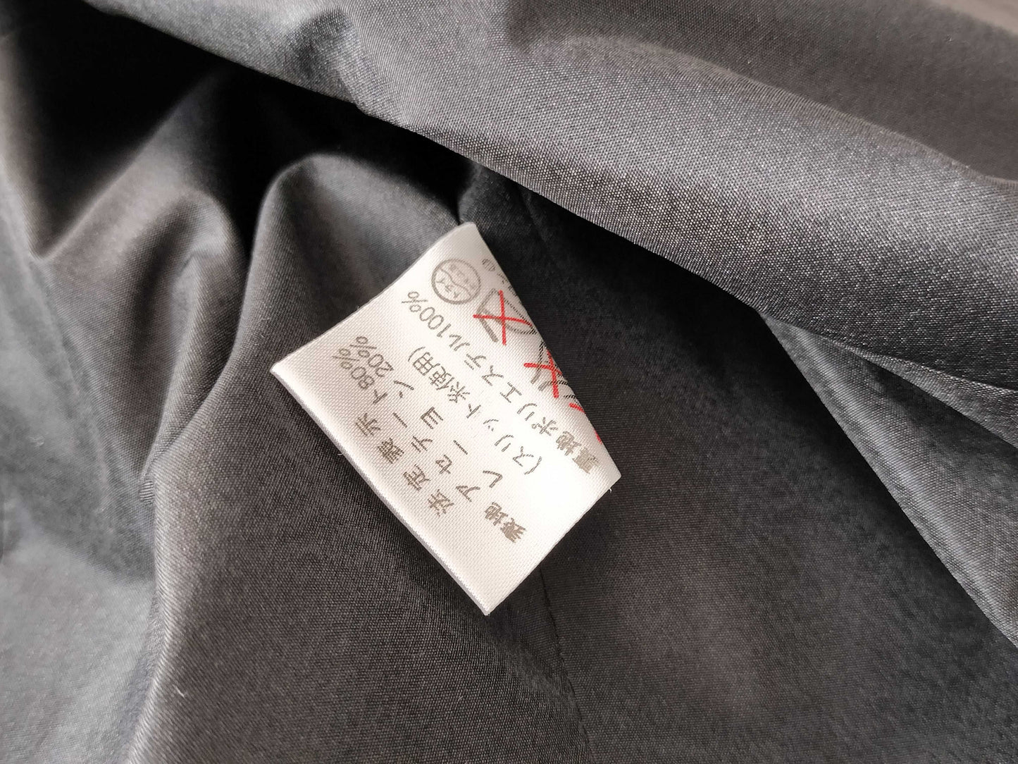 (10462_0343) Dior Pink Jacket Jacket