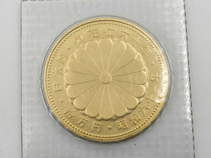K24 20.0g Other small items 