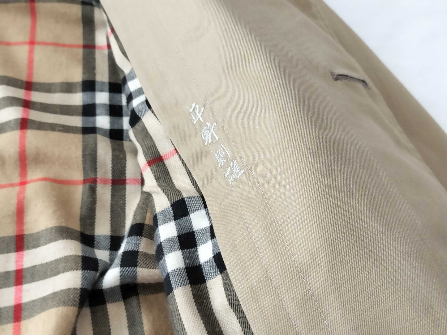 (10462_0212) BURBERRY Coat Coat