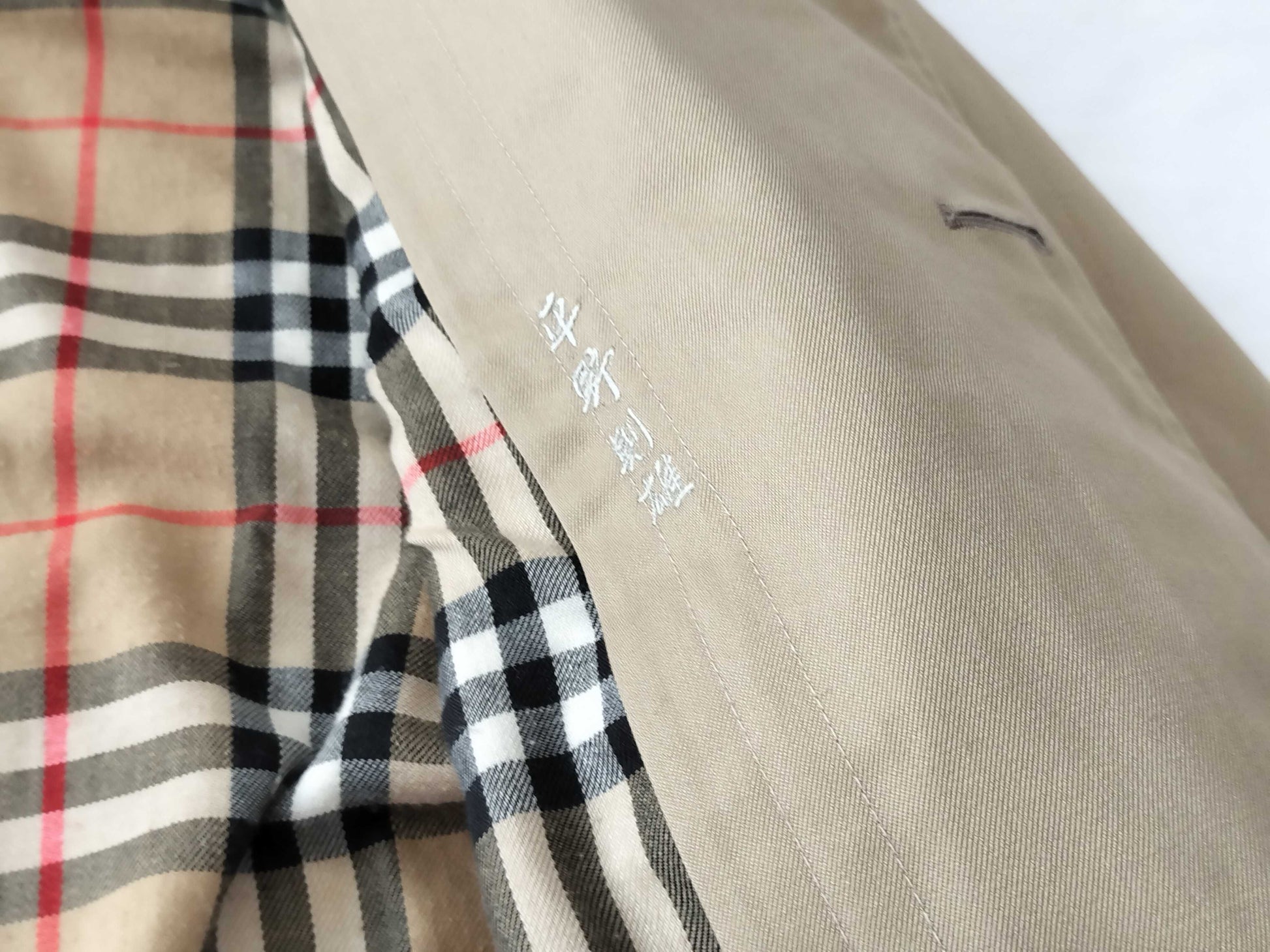 (10462_0212) BURBERRY Coat Coat