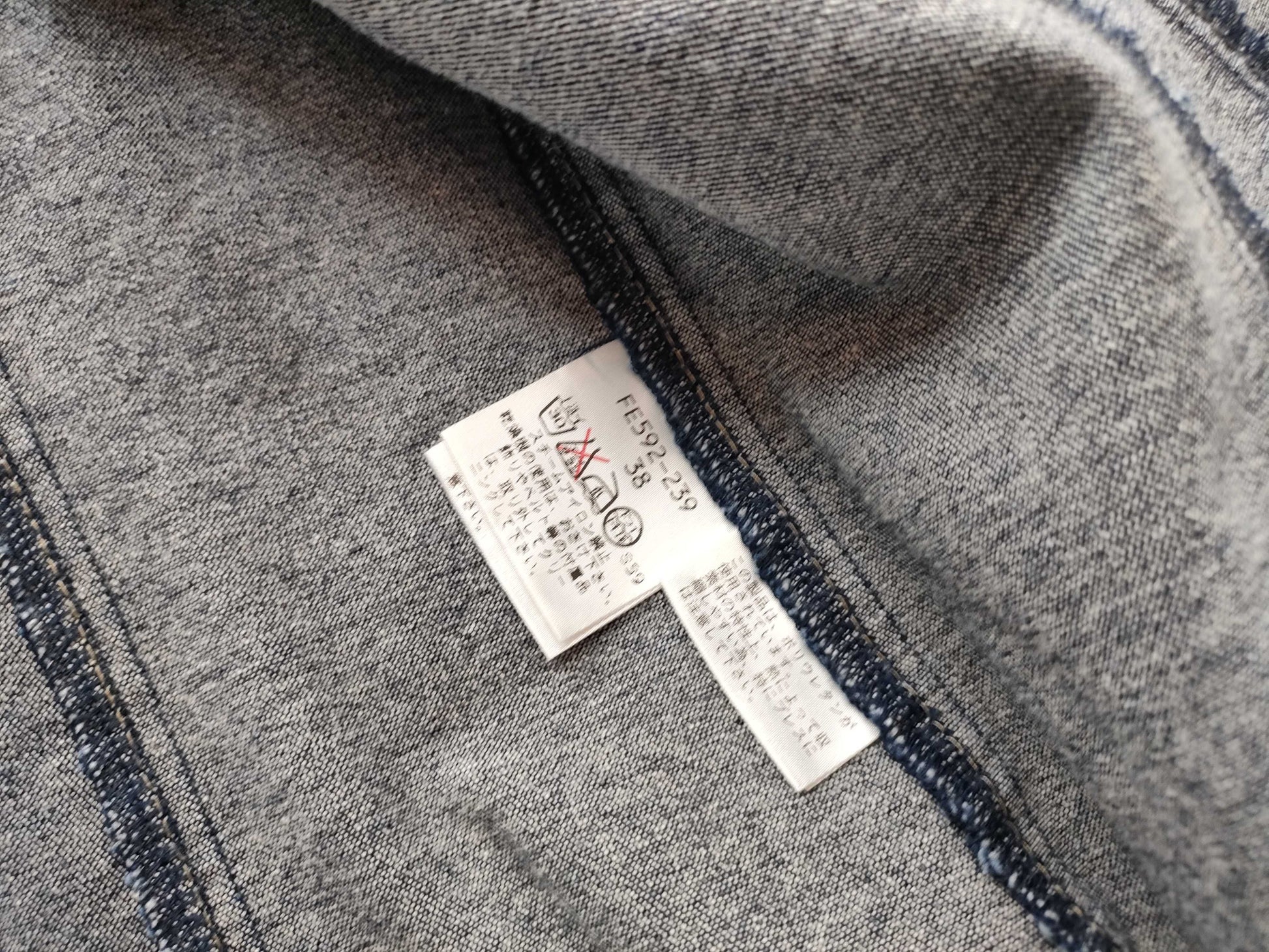 (10462_0206) BURBERRY Denim Jacket/Button Nova Check Jacket